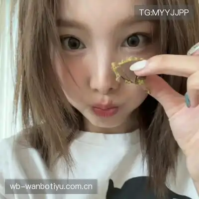 嵇琚媚